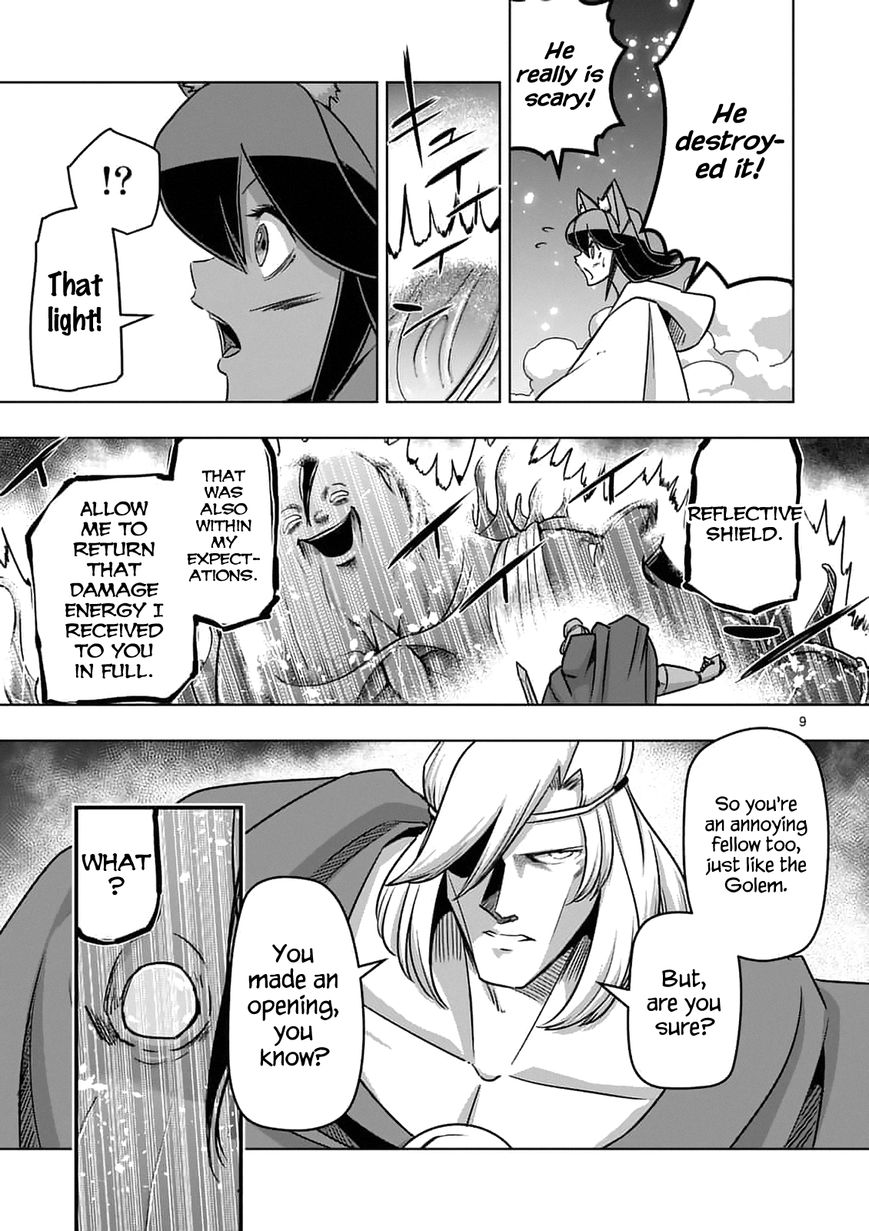 Chapter 92 image 9