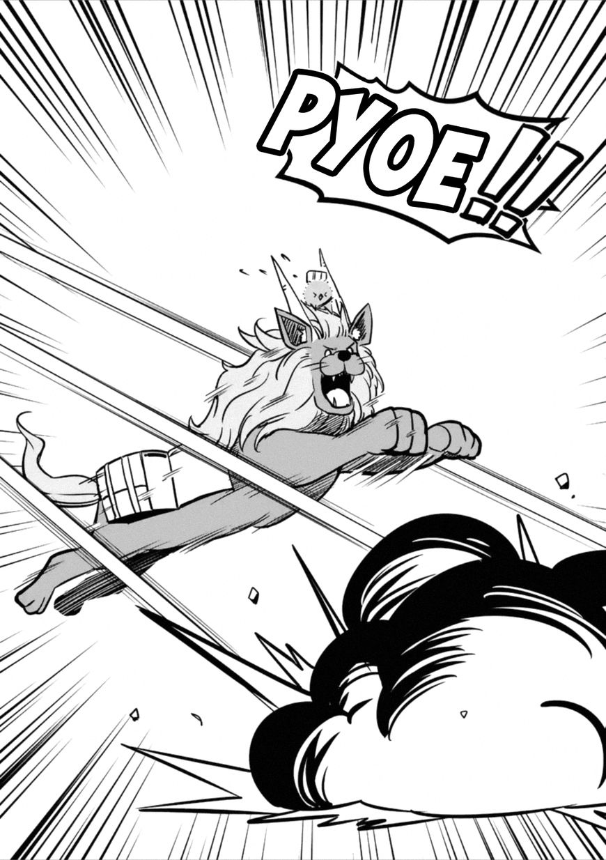 Chapter 90.5 image 3