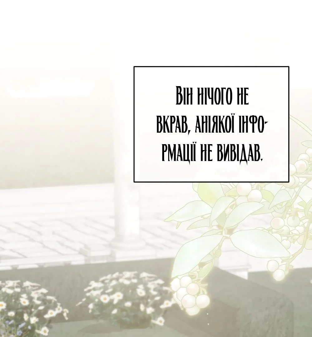 88968374 1000 1080 51956