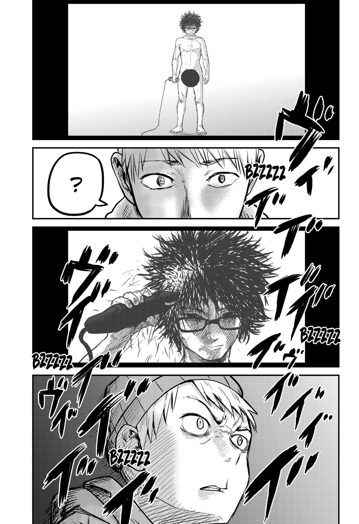 68695228 1200 1752 431742